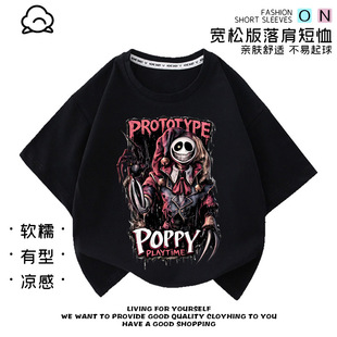 波比的游戏时间poppy playtime prototype 男女儿童短袖t恤衣服夏