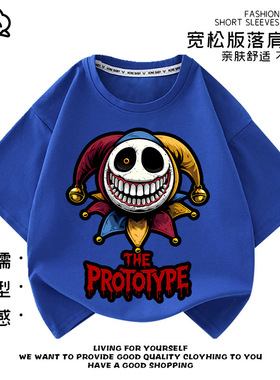 游戏poppy playtime prototype 男女童夏季短袖t恤儿童休闲上衣潮