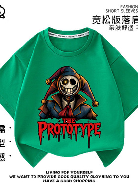poppy playtime prototype 波比男女童夏装短袖t恤衣服儿童上衣服