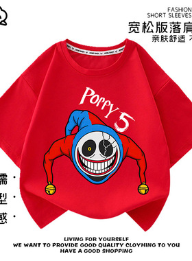 波比游戏5poppy playtime prototype男童夏装短袖t恤儿童宽松衣服