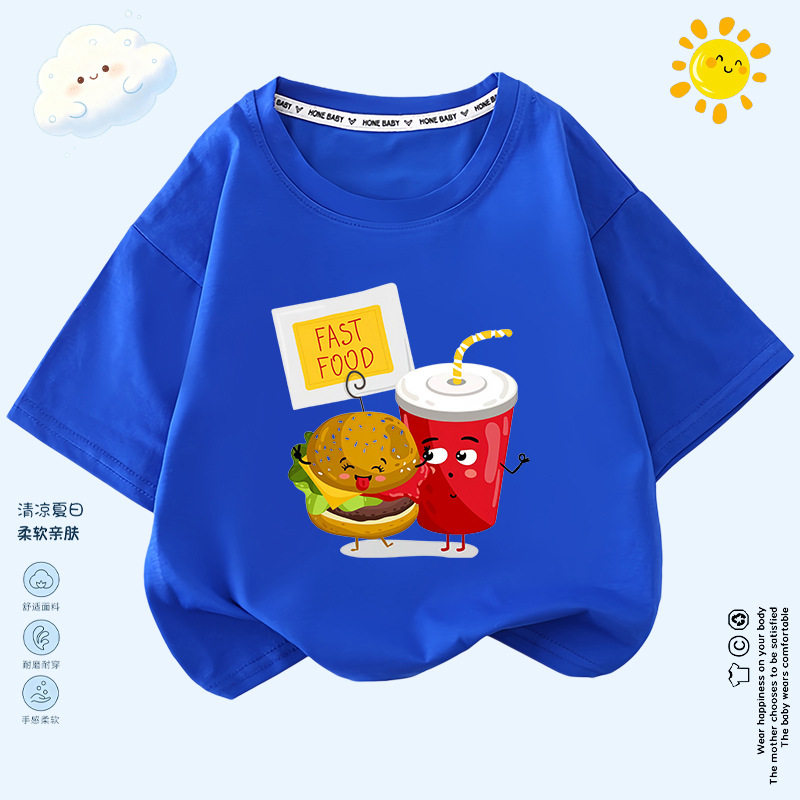 儿童短袖t恤男女童薯条可乐印花洋气半袖夏季薄款上衣宝宝体恤衫
