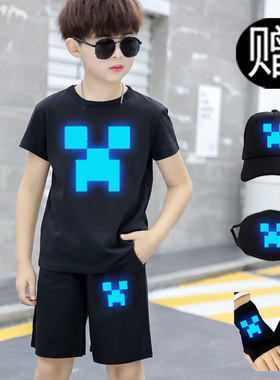 我的世界衣服童装男童夜光T恤套装夏季2025儿童学生男孩短袖裤子