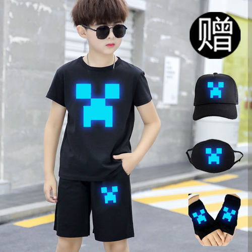 我的世界衣服童装男童夜光T恤套装夏季2025儿童学生男孩短袖裤子