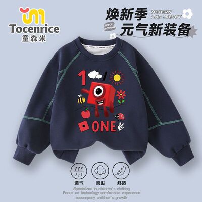 数字积木Numberblocks男童卫衣秋款儿童秋装男孩秋装上衣宽松衣服