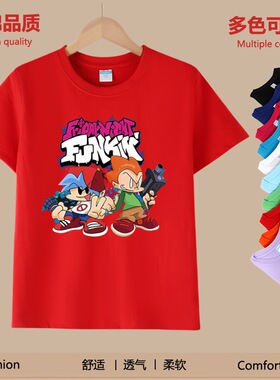 周五夜放克衣服儿童t恤纯棉短袖男童夏学生黑色星期五fnf周边童装