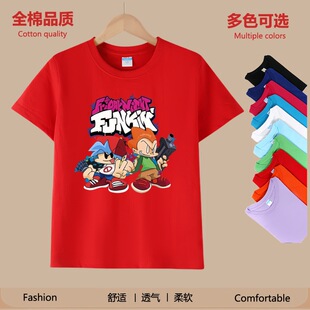 周五夜放克衣服儿童t恤纯棉短袖男童夏学生黑色星期五fnf周边童装