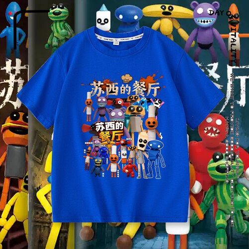 Pizzy's Parlor苏西的餐厅儿童短袖T恤男童夏季上衣中大童半袖衫