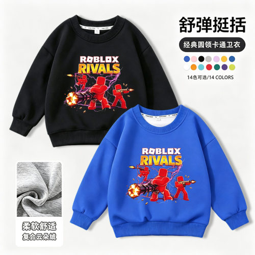 新品Roblox rivals衣服儿童卫衣长袖春秋装圆领男女童上衣服童装