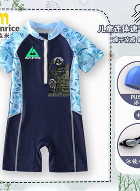 夏季新款三角洲行动卡通帅气男童连体泳衣防晒儿童海边专业游泳装