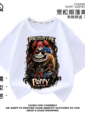 波比poppy playtime prototype 男女童夏装短袖t恤儿童上衣服半袖