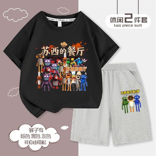 Pizzy's Parlor苏西的餐厅男童夏季套装印花短袖短裤中大童两件套