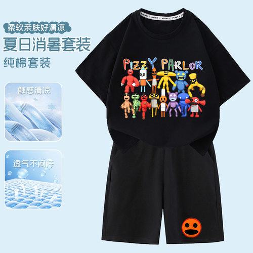 Pizzy's Parlor苏西的餐厅女童夏季套装儿童印花短袖短裤两件套潮