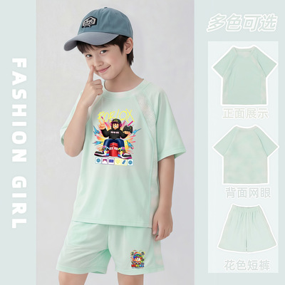 roblox童装男童夏套装2026新款儿童短袖两件套冰丝速干透气衣服夏