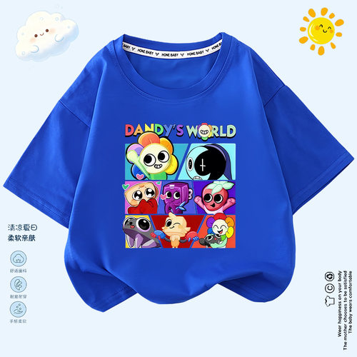 DandysWorld丹迪的世界游戏周边可爱短袖上衣男女童夏季纯棉衣服3