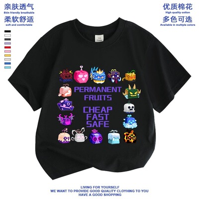 Roblox短袖blox fruits水果盒子儿童短袖T恤2026夏季潮款卡通上衣
