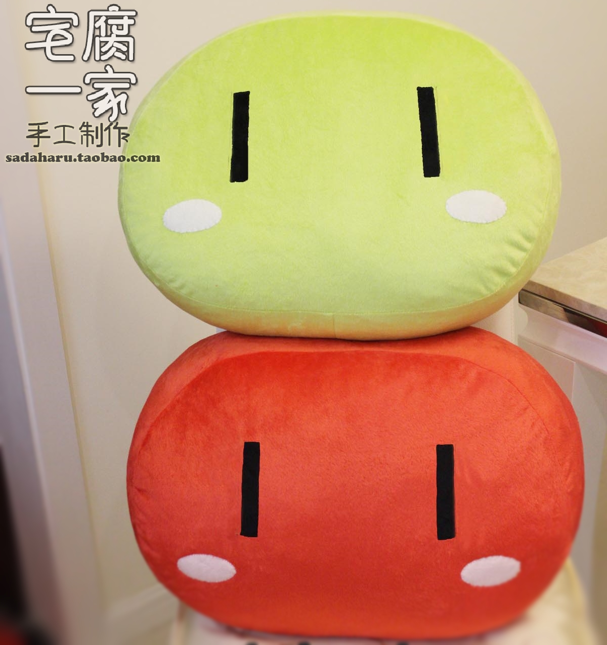 团子大家族抱枕毛绒纯手工定制