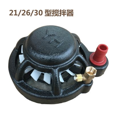 搅拌器过滤网肥料农用高压柱塞泵