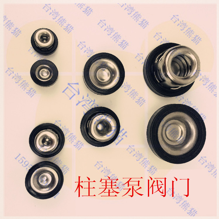 阀门21/26/28/30/40/60/80/120型柱塞泵阀座活门组阀门压力泵配件