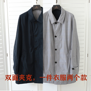 礼物宽松 意大利品牌双面穿中长款 经典 风衣腰带薄秋冬季 商务男士