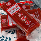 8袋 268g天津特产锦虹山楂糕京糕蜜饯果脯办公室休闲零食品 包邮