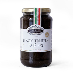 意大利黑松露酱意特鲁松露菌酱季米牌500克西餐厅商用顺丰包邮