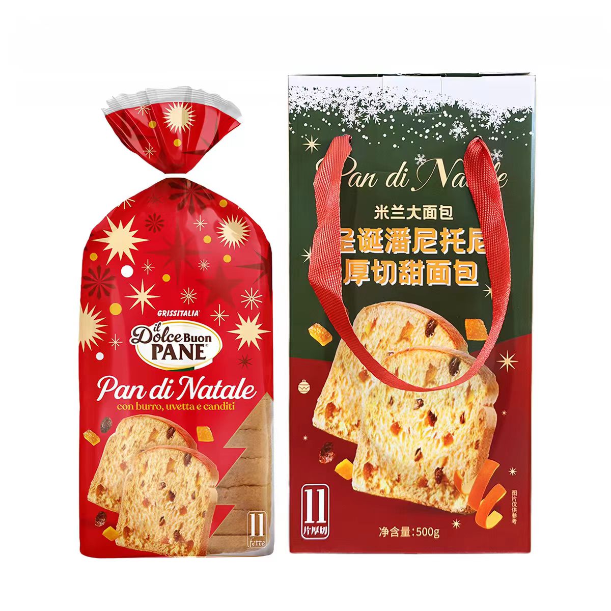 意大利米兰圣诞厚切吐司甜面包片节日糕点无防腐剂健康早餐代餐