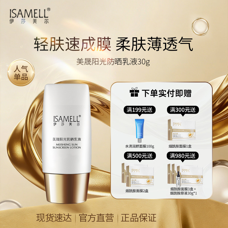 �������������ɯ�������ɷ�ɹ����ˬ������ɹ˪����ͨ�ڻ����ᱡ