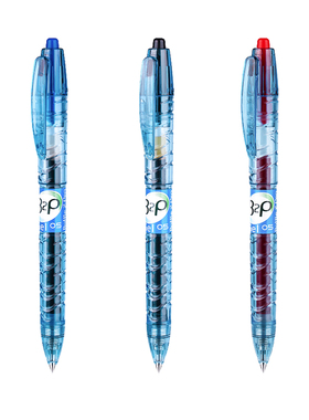 日本PILOT百乐BL-B2P矿泉水笔宝特瓶中性笔黑蓝红色学生考试0.5mm