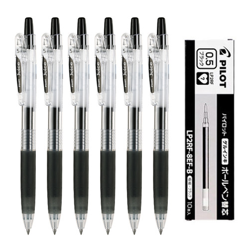 pilot日本百乐果汁笔金属色juice