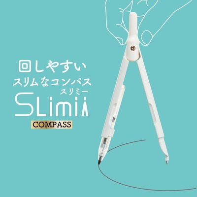 日本KUTSUWA超轻笔式圆规3色有货