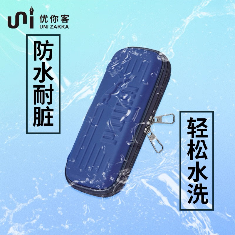 日本kutsuwa笔袋大容量铅笔盒3D印花文具盒小学生进口文具盒笔盒
