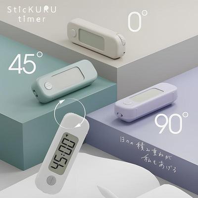 索尼克SONIC迷你型学习自律器计时器可计超时可静音闪光定时器