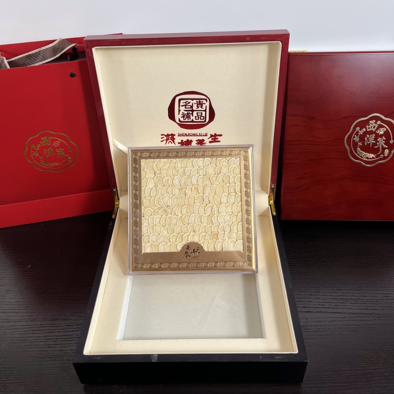 西洋参礼盒装100g长白山西洋参含片切片正品西洋参片礼盒装送礼