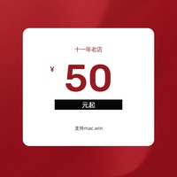 MAC聲卡調(diào)試蘋(píng)果機(jī)架RME艾肯icon外置聲卡系統(tǒng)電腦軟音源遠(yuǎn)程精調(diào)