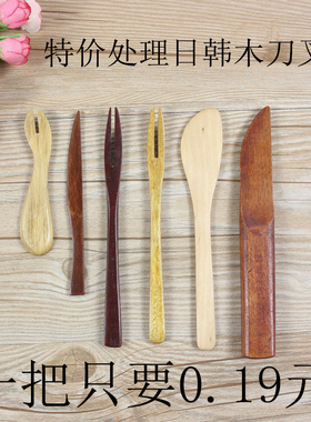 实木水果叉水果签蛋糕叉叉子月饼木刀包饺刀木叉日式叉寿司料理叉