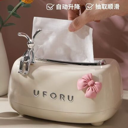高档轻奢自动升降纸巾盒客厅茶几卧室桌面餐巾纸盒可爱纯色抽纸盒