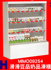 MIMO Circle M 便利店 全新慨念 微缩模型 - 滑滑豆品奶品冻柜