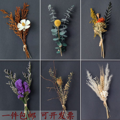 【复古干花小花束】真花花束贺卡搭配植物标本毕业季礼物手工材料