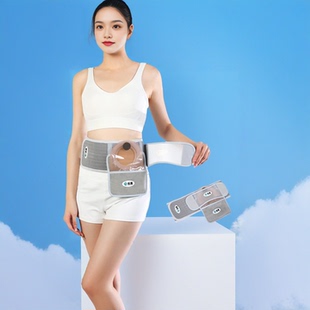 9CM 舒适加固定腰围改道护理防控疝带开孔6 造口腹带透气四季