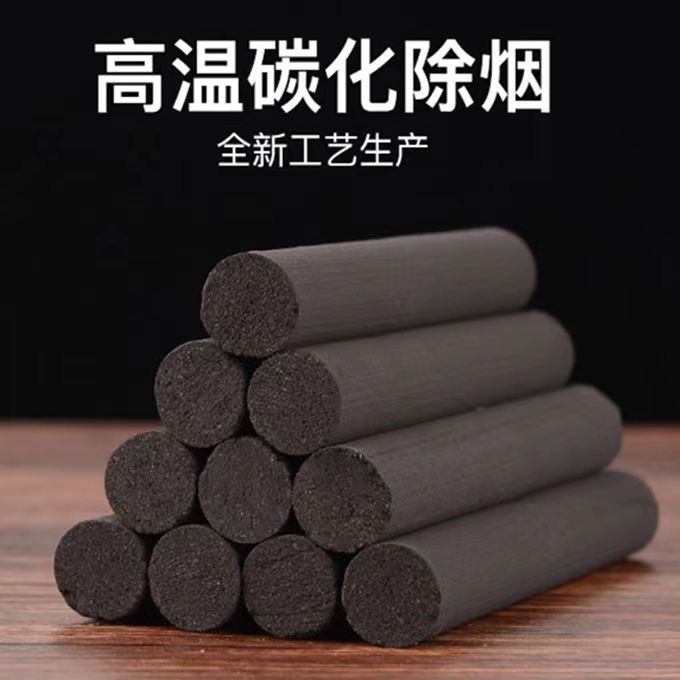无烟艾条艾灸柱家用批发美容院无烟碳化艾灸条十年陈纯艾绒艾草条