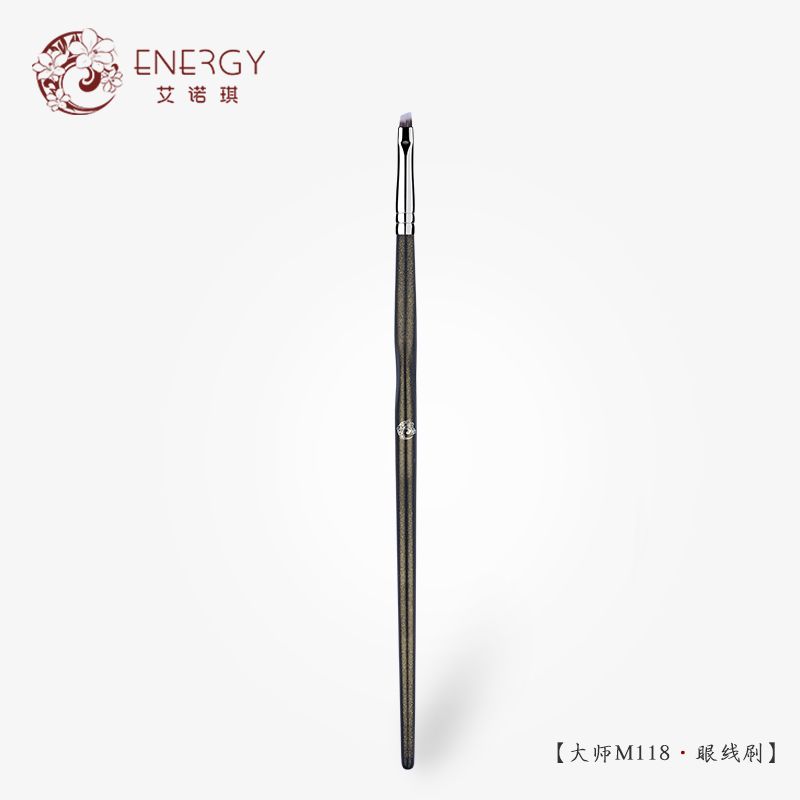 ENERGY/艾诺琪新手精细斜角眼线刷大师M118眼睑下至刷化妆刷工具