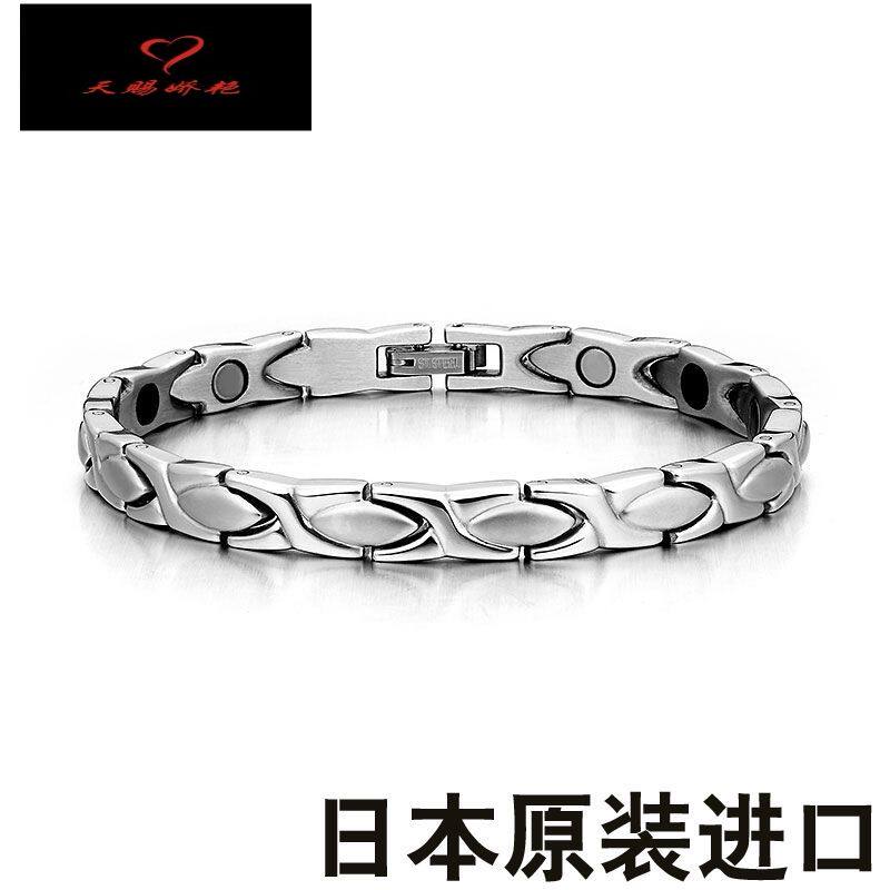 日本防静电手环纯钛防辐