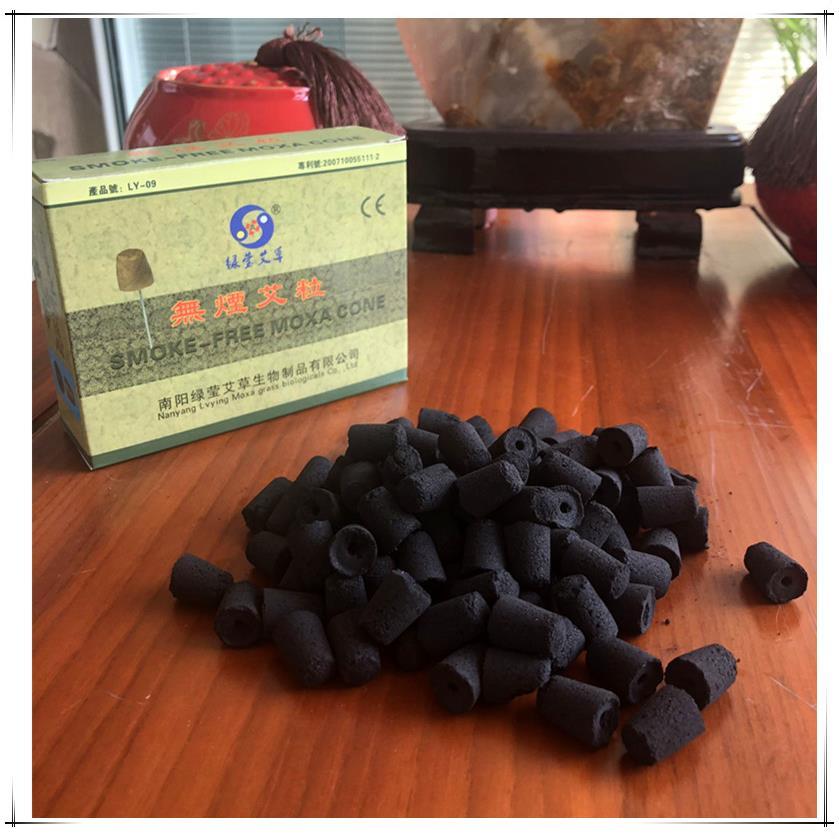 温针艾柱艾粒针灸针用无烟艾柱 窝头无烟艾柱 一盒110只