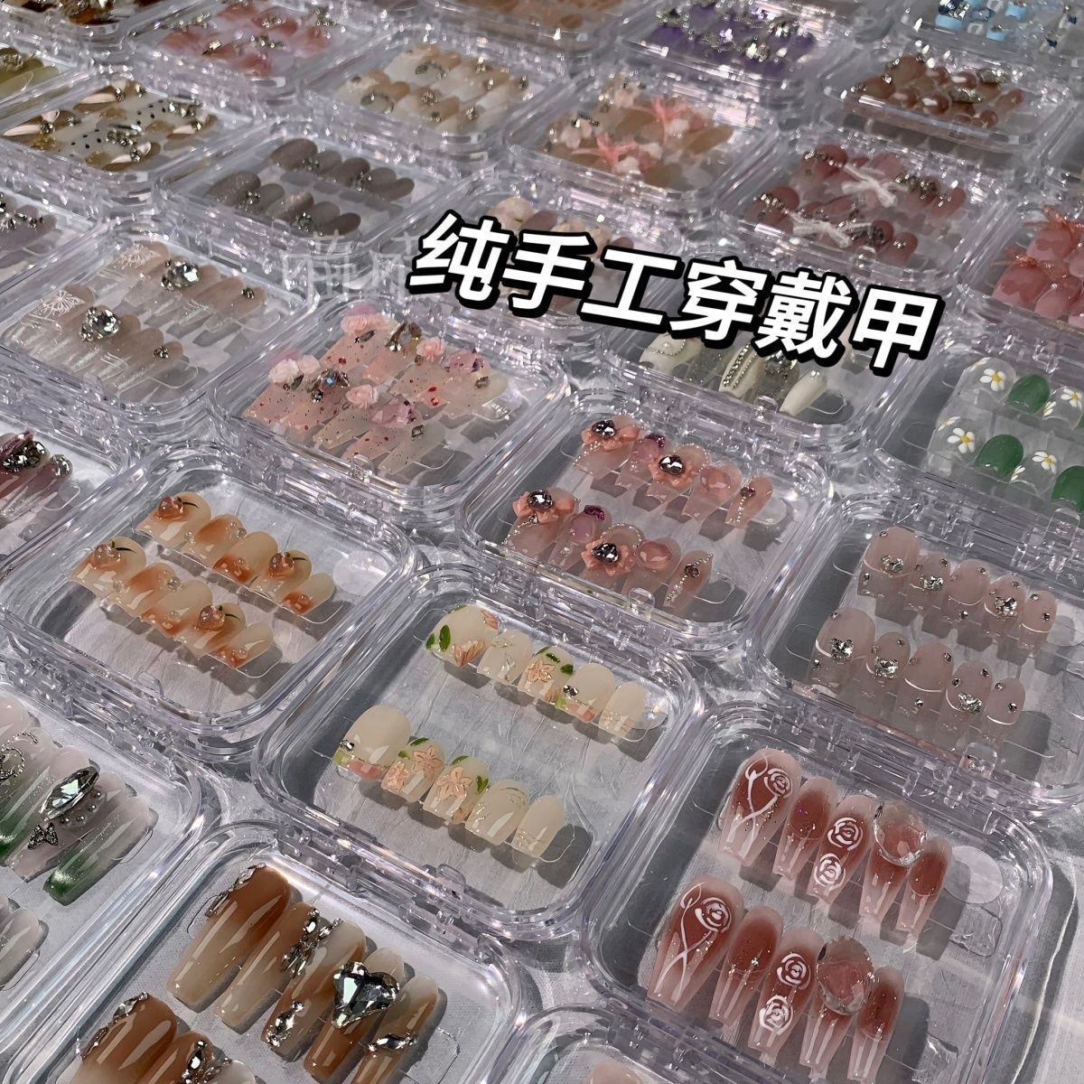 穿戴甲片百搭闪钻日系清新高级带钻中长款美甲手工穿戴甲混批盒装