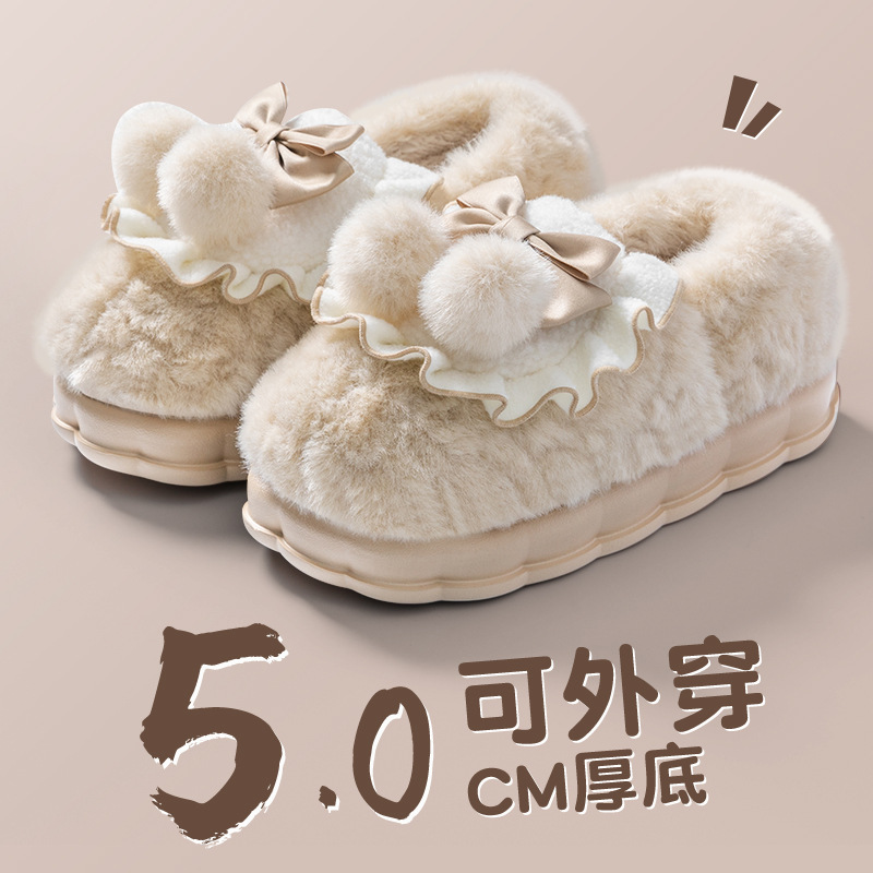 棉拖鞋女款冬季2025新款厚底保暖毛毛绒防滑月子棉鞋女士外穿