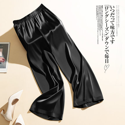2025新款醋酸缎面休闲裤女 夏季高级感铜氨丝垂感直筒拖地长裤9分
