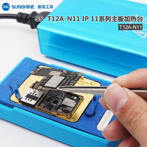 新讯加热台 适用苹果11/Pro/Max三合一主板拆解维修分层拆焊台