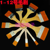 防静电刷子除尘刷 软毛刷PCB电路板清洁毛刷油漆刷清洁小毛刷