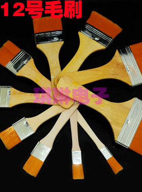 防静电刷子除尘刷 软毛刷PCB电路板清洁毛刷油漆刷清洁小毛刷