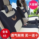 包邮 宏光7 五菱荣光座套7 五菱之光8座 8座订做面包车座套 8座